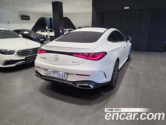 Mercedes-Benz CLE-Class 2025 — ფოტო 1/20