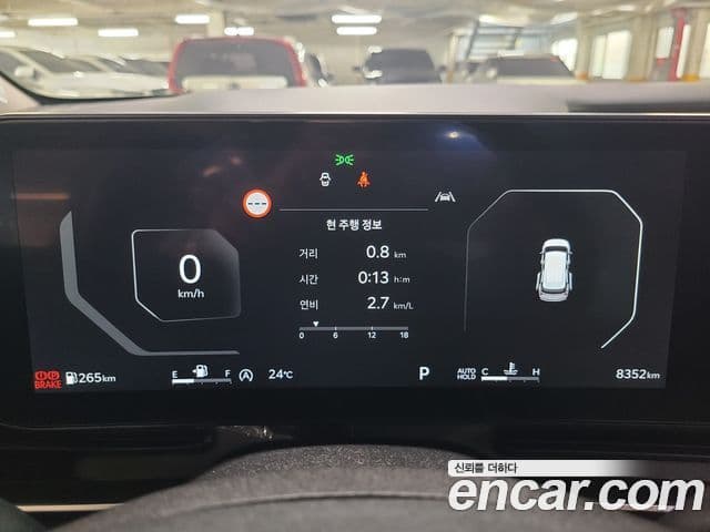 Kia Carnival 2025 — Şəkil 14/20