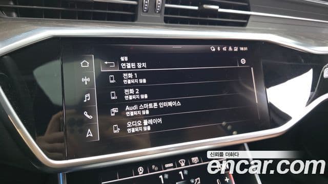 Audi A6 2021 — Şəkil 31/34