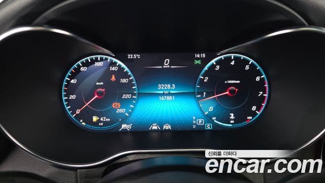 Mercedes-Benz GLC-Class 2020 — Şəkil 8/20