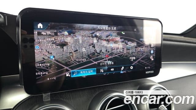 Mercedes-Benz GLC-Class 2020 — Şəkil 14/20