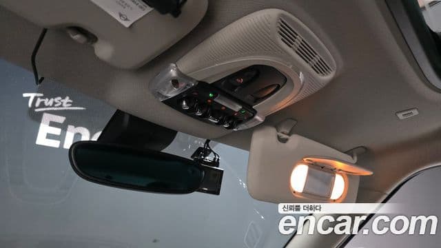 Mini Cooper Countryman 2019 — Şəkil 19/20