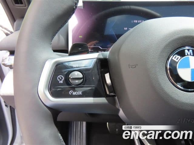 BMW 5 Series 2025 — Şəkil 13/20