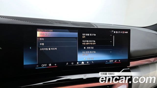 BMW 5 Series 2025 — Photo 18/34