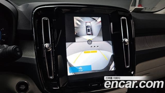 Volvo XC40 2025 — ფოტო 15/20