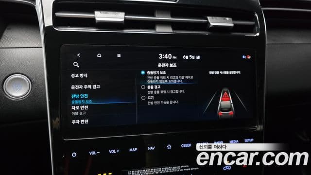 Hyundai The New Tucson 2021 — ფოტო 16/20