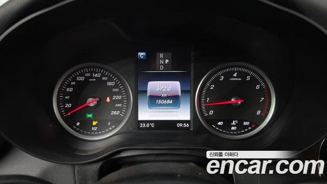 Mercedes-Benz GLC-Class 2019 — Şəkil 8/20