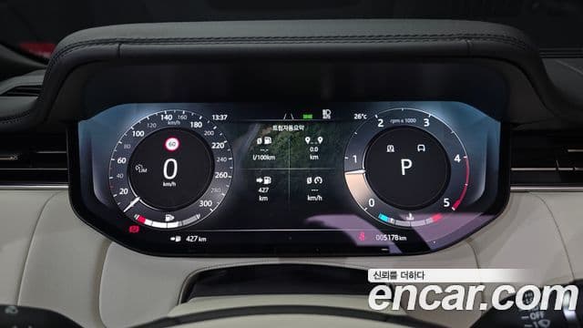 Land Rover Range Rover 2025 — Şəkil 8/20