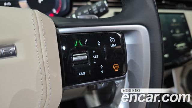 Land Rover Range Rover 2025 — Photo 28/33
