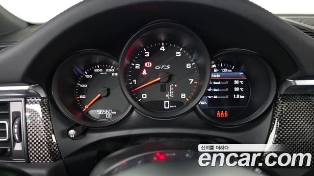 Porsche Macan 2021 — Şəkil 17/20