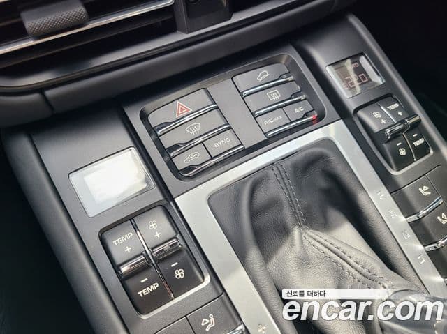 Porsche Macan 2021 — Şəkil 15/20