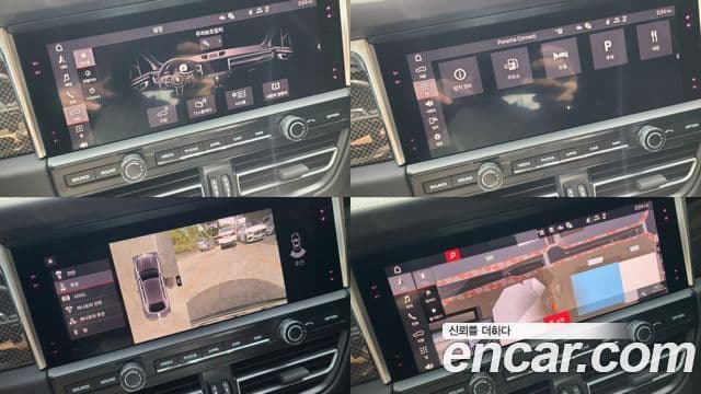 Porsche Macan 2021 — Şəkil 14/20