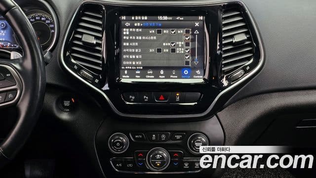Jeep Cherokee 2021 — Şəkil 2/20