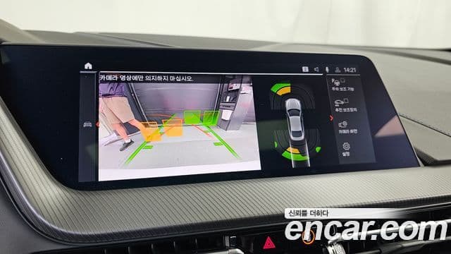 BMW 2 Series Gran Coupe 2024 — Фото 15/20