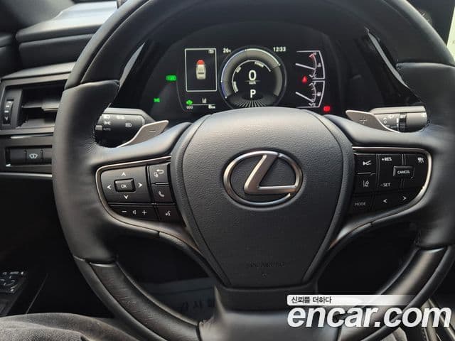 Lexus ES300h 2026 — Şəkil 15/20