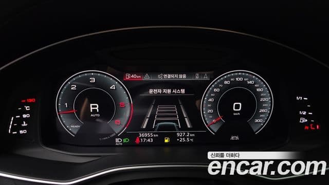Audi A6 2020 — Şəkil 8/20