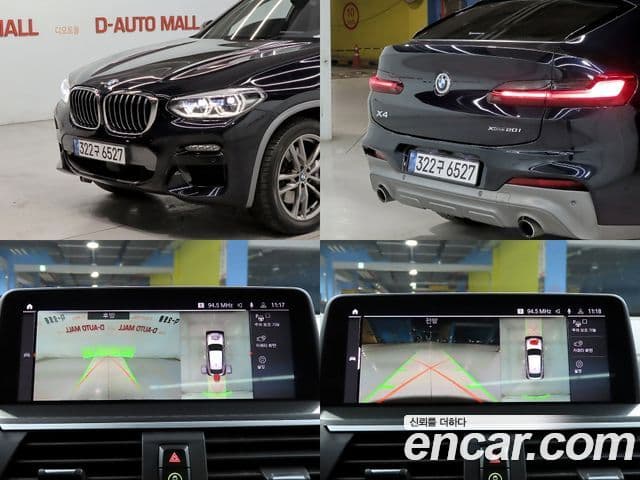 BMW X4 2021 — ფოტო 16/20