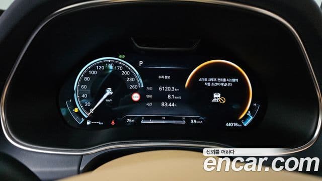 Genesis GV80 2023 — Şəkil 8/20