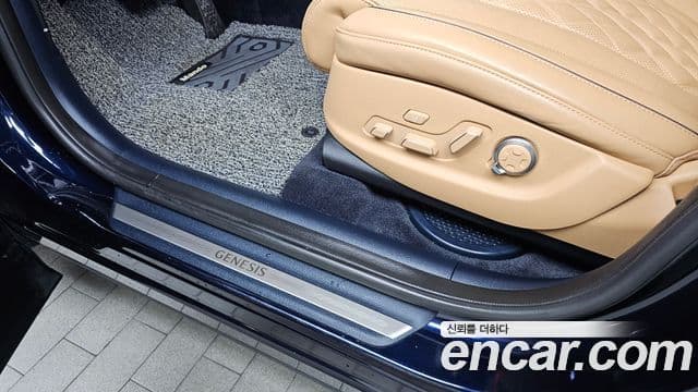 Genesis GV80 2023 — Şəkil 25/34
