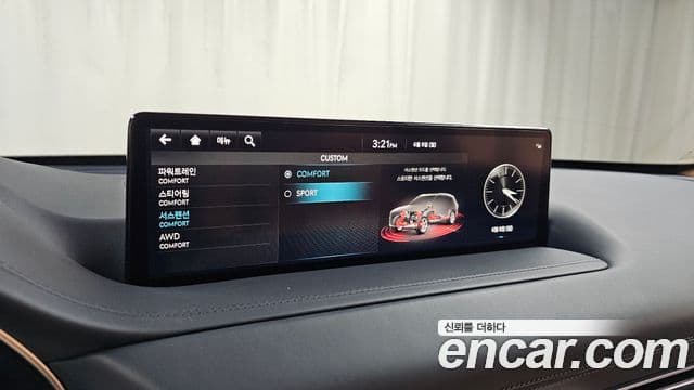 Genesis GV80 2023 — Şəkil 34/34