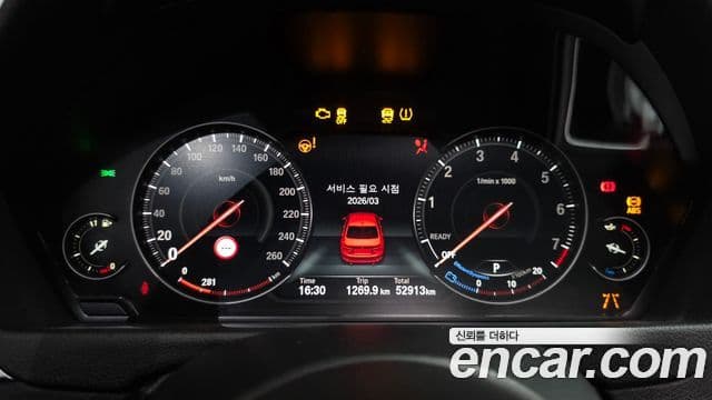 BMW 3 Series 2018 — Şəkil 8/20