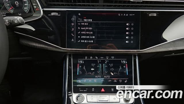 Audi Q7 2023 — Фото 14/20