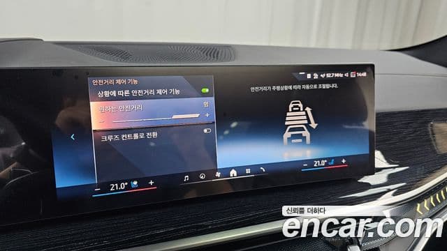 BMW X6 2025 — Photo 18/33