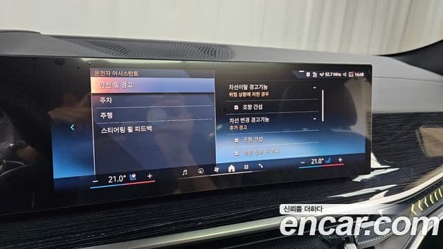 BMW X6 2025 — Photo 2/33