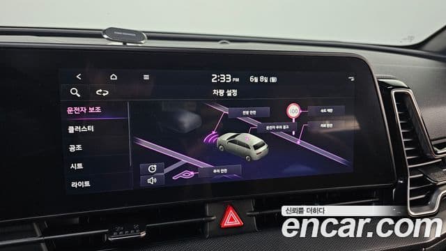 Kia Sportage 2021 — Şəkil 18/20
