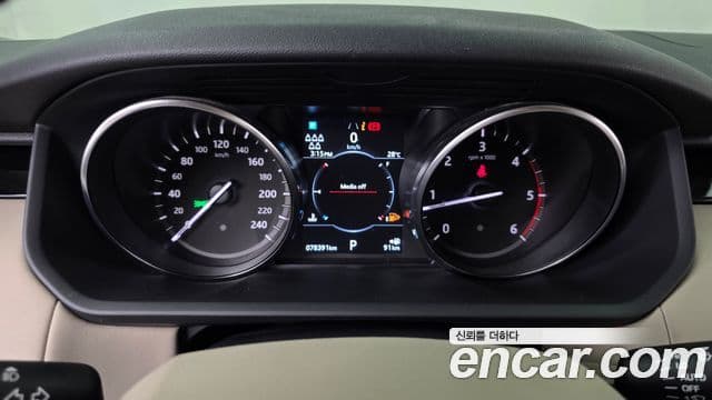 Land Rover Discovery 5 2019 — Photo 12/20
