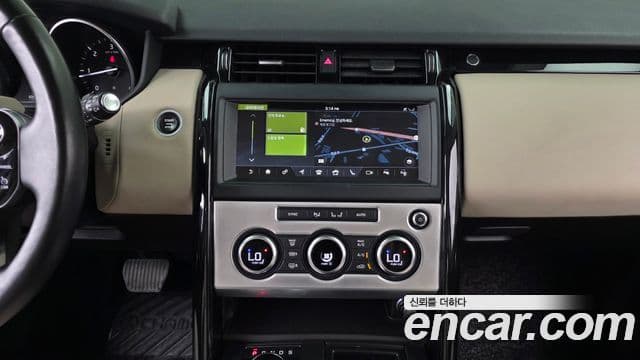 Land Rover Discovery 5 2019 — Photo 15/20