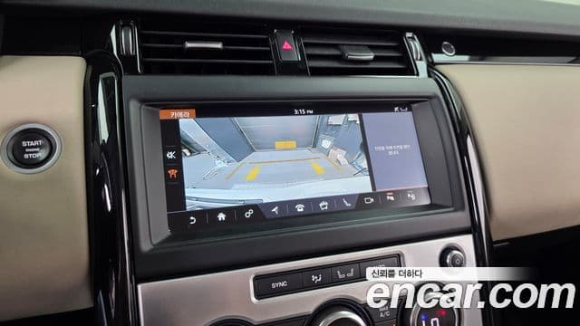 Land Rover Discovery 5 2019 — Photo 6/20