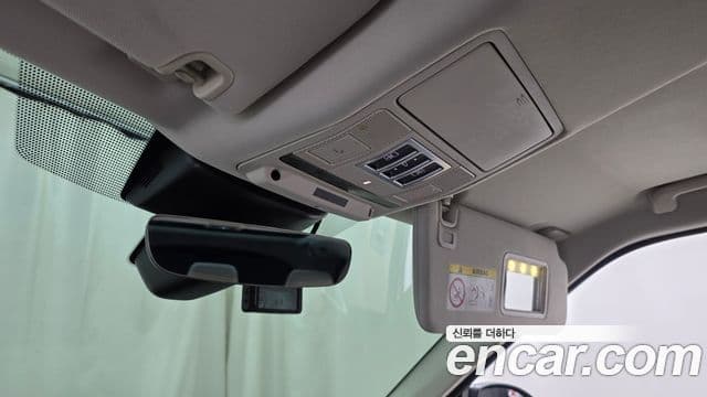 Land Rover Discovery 5 2019 — Photo 17/20
