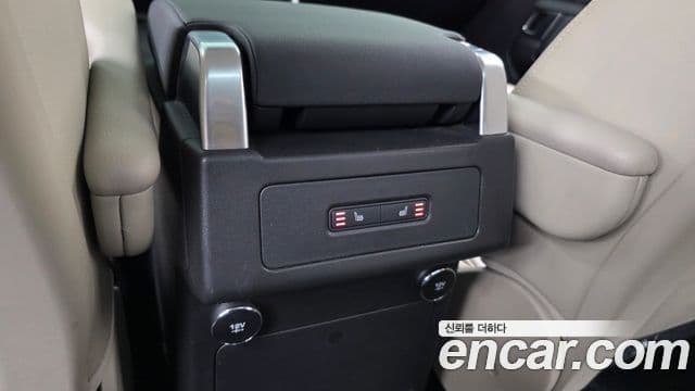 Land Rover Discovery 5 2019 — Photo 7/20
