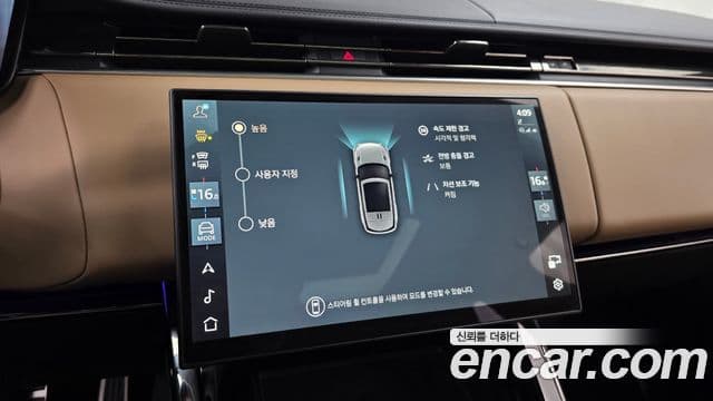 Land Rover Range Rover Sport 2024 — Фото 16/20