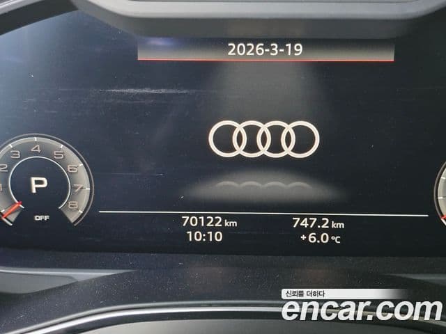 Audi A6 2020 — ფოტო 14/20