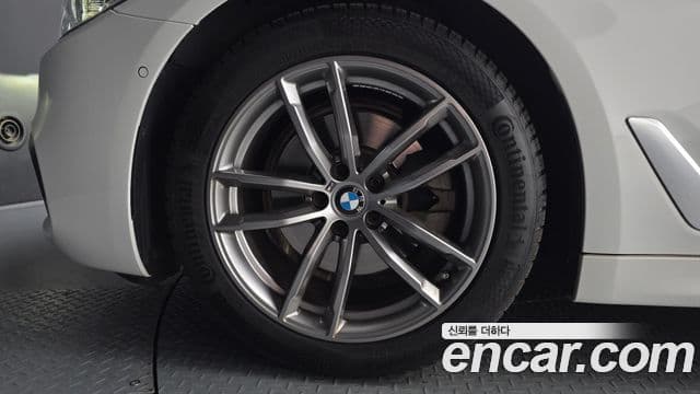 BMW 5 Series 2020 — Şəkil 5/20