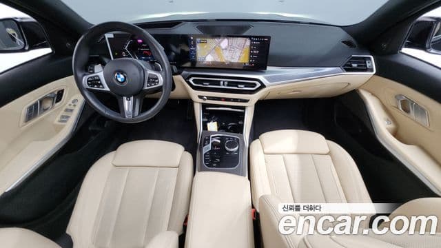 BMW 3 Series 2024 — Şəkil 7/20