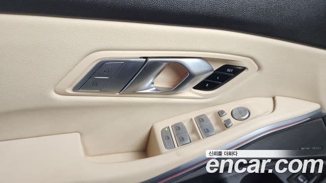 BMW 3 Series 2024 — Şəkil 14/20