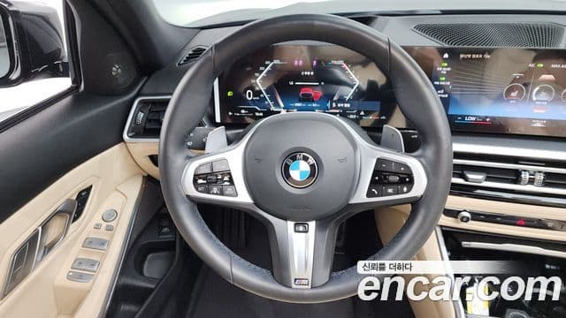 BMW 3 Series 2024 — Şəkil 16/20