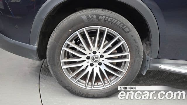 Mercedes-Benz GLC-Class 2023 — ფოტო 5/20