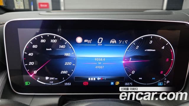 Mercedes-Benz GLC-Class 2023 — ფოტო 8/20