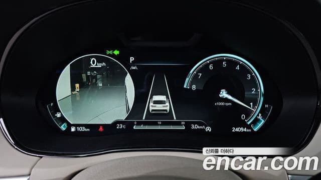 Genesis GV70 2023 — Şəkil 8/20