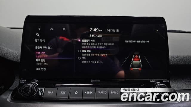 Kia Seltos 2022 — ფოტო 16/20