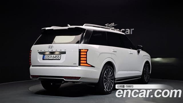 Hyundai Palisade 2026 — Şəkil 2/20