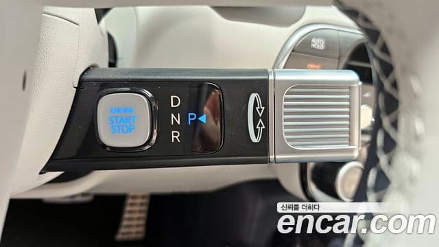 Hyundai Palisade 2026 — Şəkil 9/20