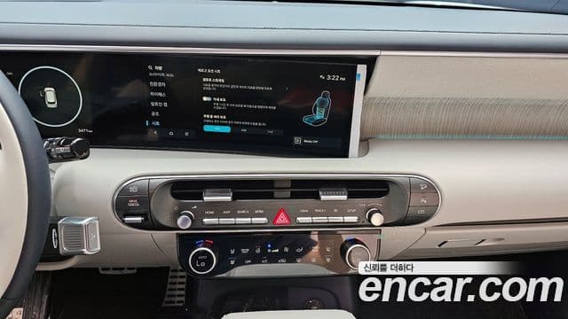 Hyundai Palisade 2026 — Şəkil 13/20