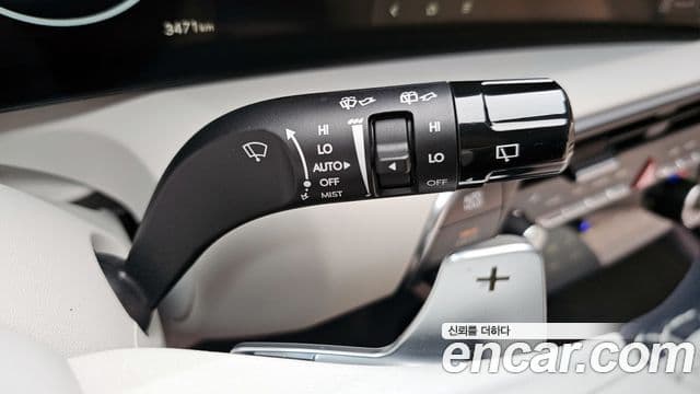 Hyundai Palisade 2026 — Şəkil 16/20
