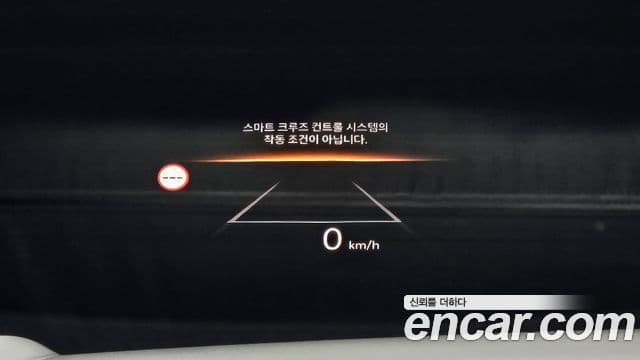 Hyundai Palisade 2026 — Şəkil 18/20