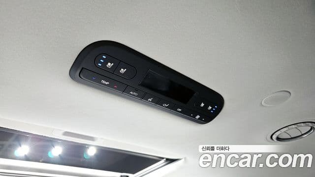 Hyundai Palisade 2026 — Şəkil 20/20